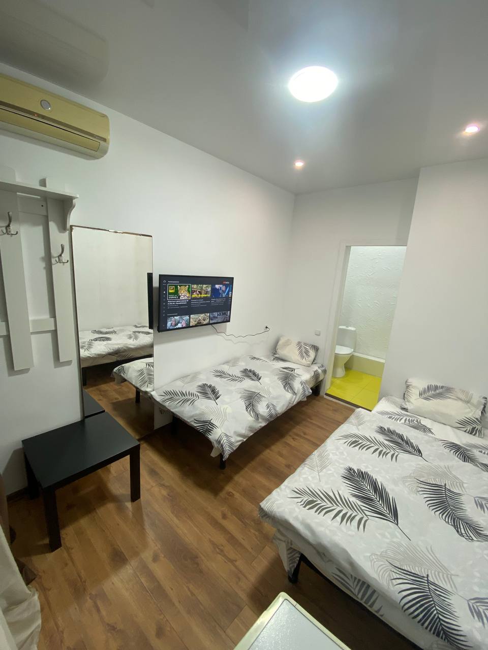 номер економ