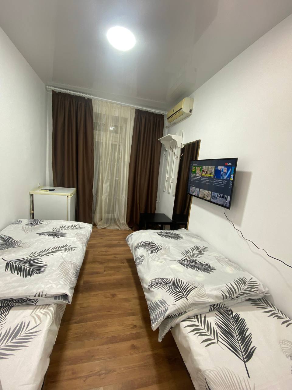 номер економ