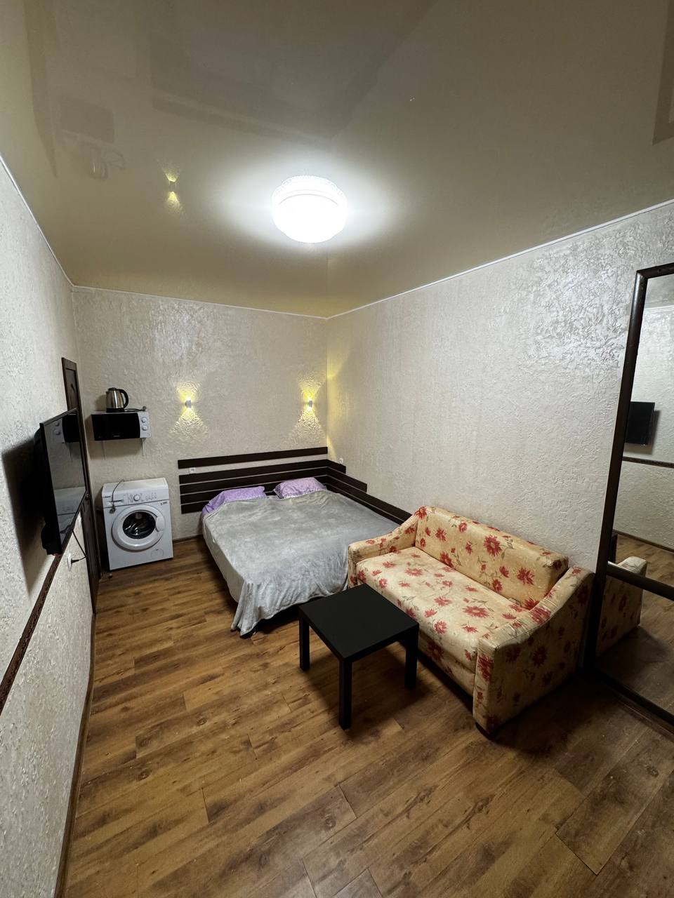 Номер Покращений плюс