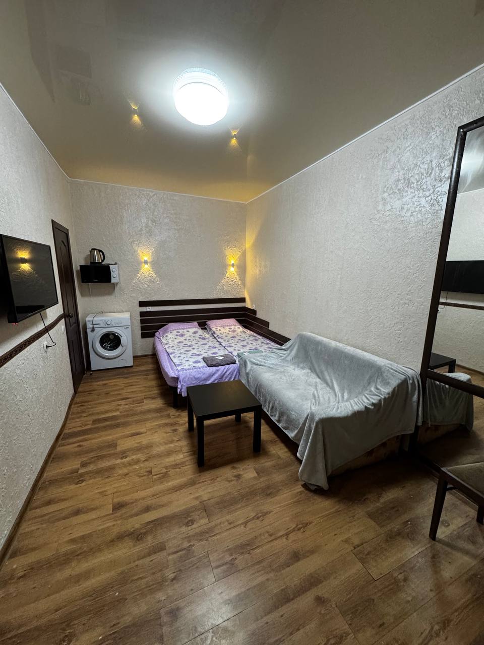 Номер Покращений плюс